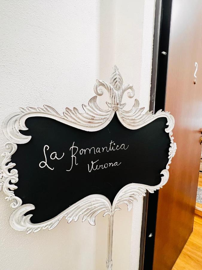 La Romantica Verona Luaran gambar